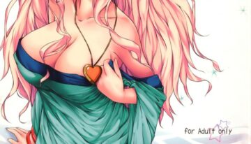 [Sound of Gungnir] Daiji na Koto wa Minna —- Kara Osowatta. (Macross FRONTIER)
