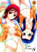 (C71) [PISCES (Hidaka Ryou)] Virgin Emotion 8 (Futari wa Precure Splash Star)