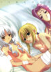 (C70) [Montage (Takato Suzunosuke)] Kuuneru Asobu (Fate/stay night)