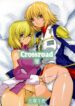 [Kouchaya (Kotora Ootsuka)] Crossroad Yami (Gundam SEED Destiny)