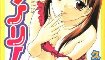 [Kusugawa Naruo] Tatsu Nori!