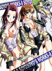 (C71) [IRODORI (SOYOSOYO)] SOYOSOYO'S WORKS-9 (CODE GEASS: Lelouch of the Rebellion)