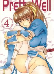 (C59) [Pretty Well (Momoi Nanabei)] Pretty Well 4 (Various)