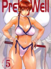 (C61) [Pretty Well (Momoi Nanabei)] Pretty Well 5 (Various)