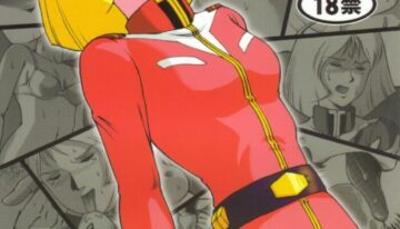 (C59) [Skirt Tsuki (keso)] 20 Seiki Saigo no Kinpatsu-san (Mobile Suit Gundam)
