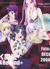 [URARA] fate rewind+ (fate)