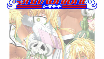 [Carrot Works (Hairaito)] Shitachichi (BLEACH)