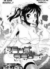[Orimoto Mimana] Smog Alert! (COMIC HOTMiLK 2008-04 Vol. 04) [Spanish] [Japandream Scantrad]