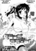 [Orimoto Mimana] Smog Alert! (COMIC HOTMiLK 2008-04 Vol. 04) [Spanish] [Japandream Scantrad]