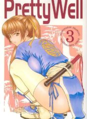 (C58) [Pretty Well (Momoi Nanabei)] Pretty Well 3 (Various)