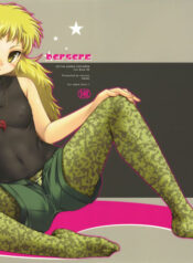 (SC40) [etcycle (Hazuki)] berserk (Zettai Karen Children)