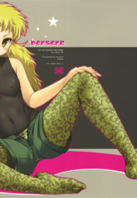 (SC40) [etcycle (Hazuki)] berserk (Zettai Karen Children)