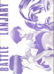 Bubblegum Crisis – Battle Lanjary (English)