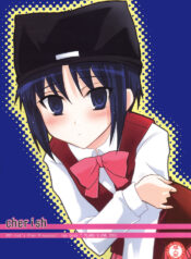 (C72) [Ylang-Ylang (Ichie Ryouko)] Cherish (P2! -let's Play Pingpong!-)