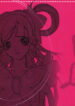 [Piggstar (Nagoya Shachihachi)] Candy Vol.1 taste pink (Futari wa Precure)