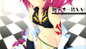 (C74) [PINK (Araiguma)] Sawatte… Hoshii (CODE GEASS: Lelouch of the Rebellion)