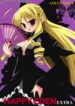 [ciaociao (Araki Kanao)] HAPPY EDEN EXTRA (Hayate no Gotoku!)