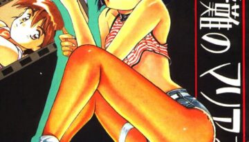 (C42) [Studio Retake (Kobayashi Shouichi)] Aa Junan no Maria-sama (Zettai Muteki Raijin-Oh)