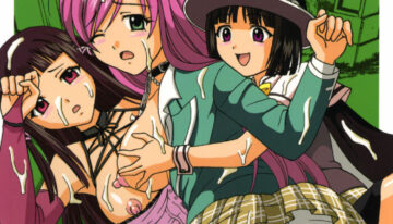 (COMIC1☆2) [St.Rio (MyMeroD!)] Nakadashi to Vampire 4 (Rosario + Vampire)