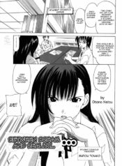 [Otono Natsu] Yume Utsutsu… | Between Dream and Reality (CosPet) [English] [Sling]