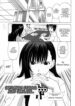 [Otono Natsu] Yume Utsutsu… | Between Dream and Reality (CosPet) [English] [Sling]