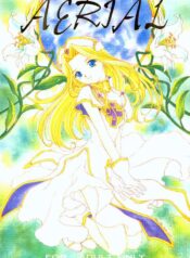 (C58) [Milk Crown (Kazuki Yuu)] AERIAL (Tales of Phantasia)