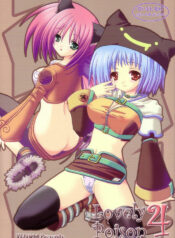 (C67) [VENOM (Alto Seneka, Rusty Soul)] Lovely Poison 4 (Ragnarok Online)