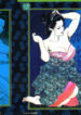 [Ken Tsukikage] Iro Fude Oroshi Jidaigeki Series 3
