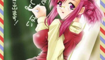 [Gesellschaft (NAKA)] GESELLSCHAFT:sieben (Onegai Teacher)