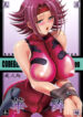 (C74) [Kawaraya Honpo (Kawaraya A-ta)] Hana – Maki no Juuroku – Karen (Code Geass: Lelouch of the Rebellion)