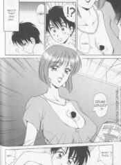 mamasan bunny (english)