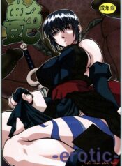 (C65) [Mayoineko (Various)] Tsuya -erotic- (Capcom VS SNK)