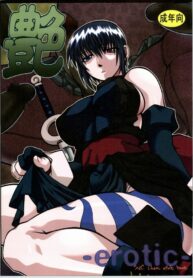 (C65) [Mayoineko (Various)] Tsuya -erotic- (Capcom VS SNK)