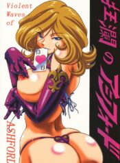 [Jin Kagoku] Kyouran no Ashford – Violent Waves of ASHFORD (Code Geass: Lelouch of the Rebellion) [English] [One of a Kind Productions]