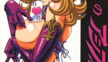 [Jin Kagoku] Kyouran no Ashford – Violent Waves of ASHFORD (Code Geass: Lelouch of the Rebellion) [English] [One of a Kind Productions]