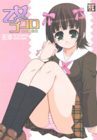 (C74) [ARE. (Harukaze do-jin)] Otome Gokoro (THE IDOLM@STER)