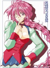 [Yasyokutei (Akazaki Yasuma)] KISSIN' NOISE (Psychic Force)
