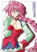 [Yasyokutei (Akazaki Yasuma)] KISSIN' NOISE (Psychic Force)
