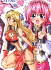 (SC16) [2Stroke (YTS)] 2stroke CRM (Galaxy Angel)