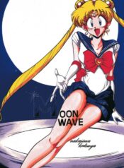 (C50) [Project Shiba (Nakajima Katsuya)] MOON WAVE (Sailor Moon)