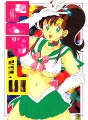 (C45) [STUDIO Lip (Various)] Lip Vol. 5 (Sailor Moon)