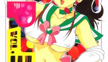 (C45) [STUDIO Lip (Various)] Lip Vol. 5 (Sailor Moon)