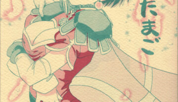 [MOON WATER (Shibaura Yuu)] Tenshi no tamago (Angel Links, Outlaw Star)