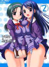 (C72) [Yukimi Honpo (Asano Yukino)] Yes! Five 2 (Yes! Pretty Cure 5)