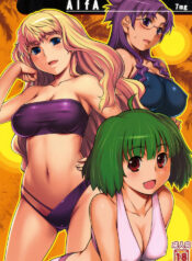 (C74) [ALFA300 (Seki Suzume)] ALFA 7mg (Macross Frontier)