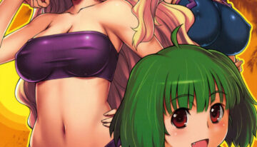 (C74) [ALFA300 (Seki Suzume)] ALFA 7mg (Macross Frontier)