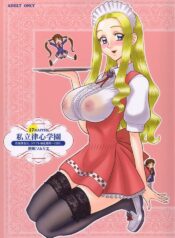 (C65) [Kaiten Sommelier (13.)] 17 Kaiten Shiritsu Risshin Gakuen -Seishori Iin, Cosplay Kyouka Shuukan ~ 2-kame.- [English] [Hentai Traders]