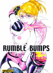 [Rippadou, Okachimentaiko (Various)] Rumble Bumps (Various) [Digital]