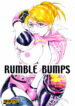 [Rippadou, Okachimentaiko (Various)] Rumble Bumps (Various) [Digital]