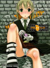 (C74) [pooca (Sinji Nora)] Soul Breaker (Soul Eater) [English] [SaHa]